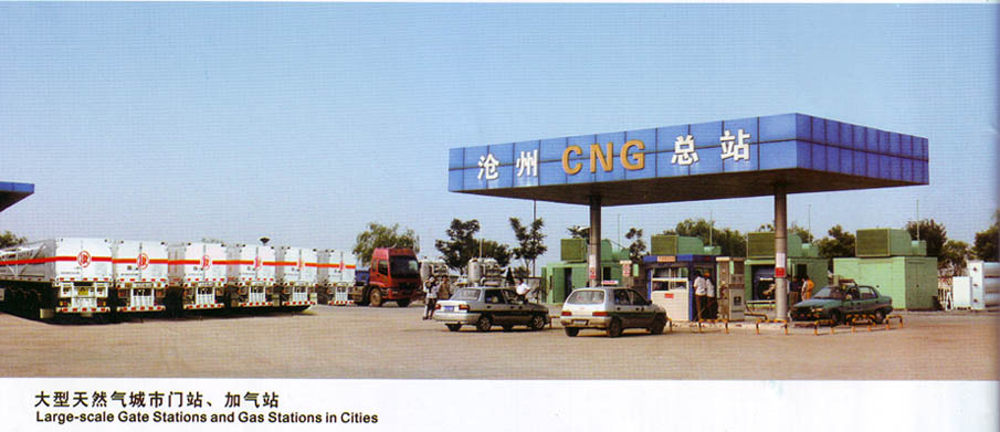 Lager-scale Gate Station and Gas Station Cities