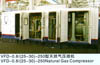 CNG Mother Station Solution (Main technical parameters)