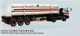 HDS9341GGQHigh-pressure CNG Tube Trailers