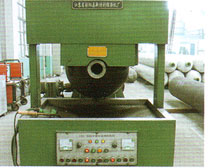 Magnetic Particle Detection of Inner Bottleneck Thread